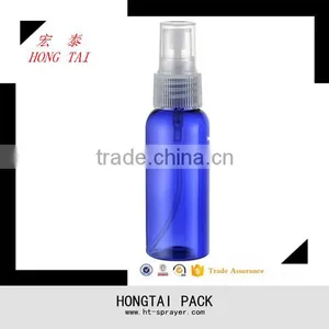 China Manufacturer 50ml Blue Pet Make up Plastic Bottles thumbnail-1