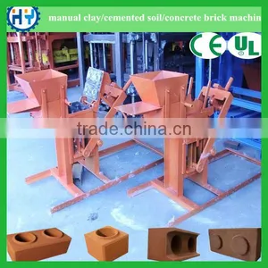 Manual Brick Making Machine thumbnail-2