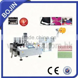 Auto-cutting Machine (Multi-function,Cold Cutter) JM-150L thumbnail-1