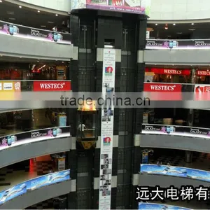 Yuanda Shopping Mall Indoor Elevator thumbnail-1