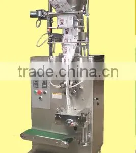 Bag Packaging Machine Pack Particle Granule Grain thumbnail-1