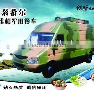 Mobile Cooking Truck thumbnail-1