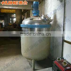 Jacketed Agitated Reactor thumbnail-1