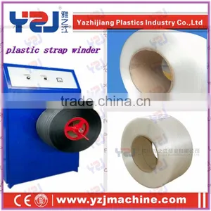 pp Strap Winder Band Extrusion Making Machine thumbnail-1