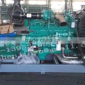 Generator Diesel Engine thumbnail-4