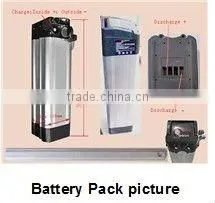Vehicle Battery Pack thumbnail-1
