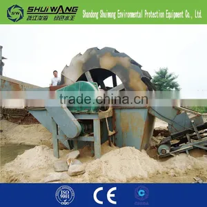 SW Silica Wheel Sand Washing Machine thumbnail-2
