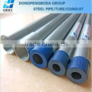 Emt Conduit Dimensions BS4568 Class 3 Pipe thumbnail-1
