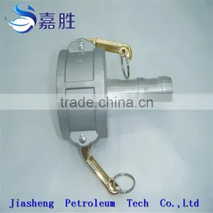 Aluminum Quick Coupling Reducer thumbnail-5