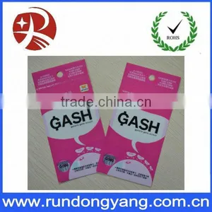 Composite Materials Bags for Manufacturer Package thumbnail-1