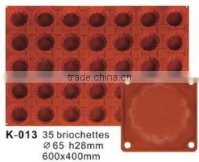 Silica Cake Mould 2012 thumbnail-1