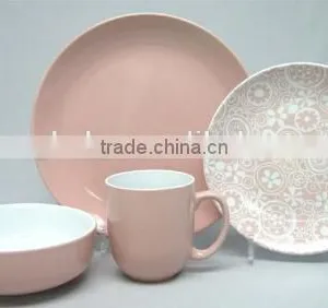 8"colorful Plate and 300ml Colorful Mug Ceramic thumbnail-1