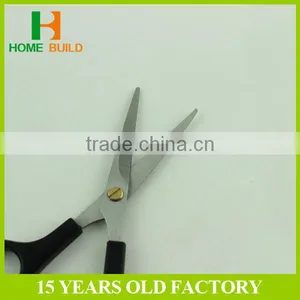 Factory Price HB-S6024 Professional Product Grooming Scissors thumbnail-5
