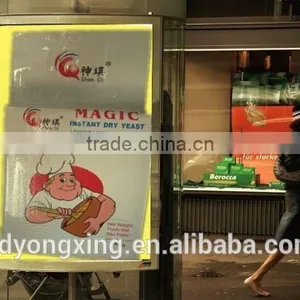 High Quality Chinese Made Instant Dry Yeast thumbnail-6