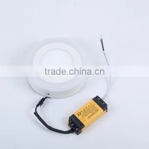 2015 China Smd Recessed Round Led Panel Light 3w 7w 14w Led Light thumbnail-2