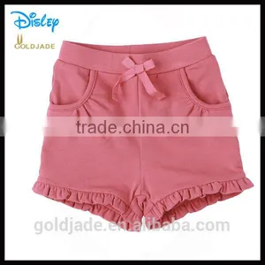 Custom 100% Cotton New 2014 Plain Rose Carmine With Ruffle Hem thumbnail-1