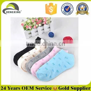 Custom Ankle Socks With Packing Paper thumbnail-3
