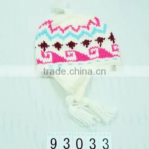 Knitted Hat thumbnail-1