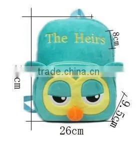 Animal School Bag for Kids The Elephant School Bag High Quality Backpack thumbnail-2