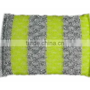 Sponge Pad Knitted Machine QJF-QC-102B thumbnail-3