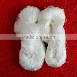 300D/3 Rayon Carpet Yarn thumbnail-1