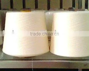 FDY Polyester Yarn thumbnail-1