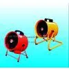 Reversible Air Axial Ventilator for Industrial thumbnail-1