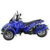 Tricycle EEC Racing ATV thumbnail-1