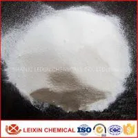 Industrial Use Sodium Nitrate Salt NaNO3 thumbnail-1