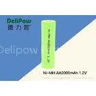 Electric Toothbrush 2000mAh NIMH Rechargeable Battery With ROHS / MSDS Certification thumbnail-1
