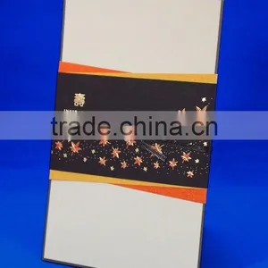 Japan Wedding Invitation Card 'MAI MAPLE' Wholesale thumbnail-1