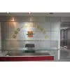 Nantong Huayi Import&Export Co.,Ltd company overview - view 1 thumbnail