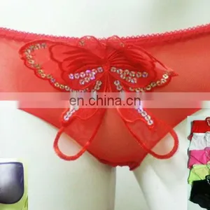 Women Butterfly Mesh Briefs thumbnail-1