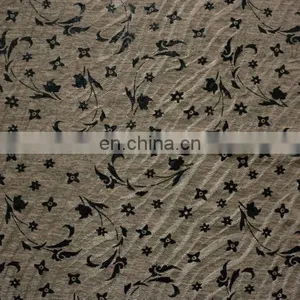 2014 Cationic Kint Jacquard Star Foil Fabric thumbnail-1