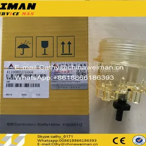 Original LG936L LG958L Wheel Loader Spare Parts 4110002278004 CUP thumbnail-1