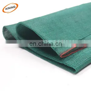 High Strength HDPE Material Paintball Netting With UV Addition thumbnail-1