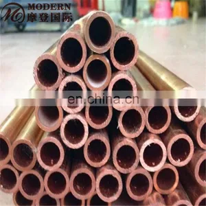 50mm Copper Pipe thumbnail-6
