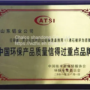 4A Zeolite for Detergent thumbnail-5