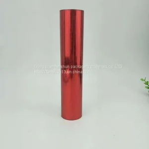 Direct Sales of Fabric Leather Gilding Paper Manufacturers thumbnail-5