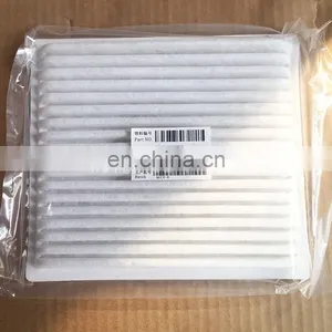 Air Conditioner Filter Excavator Internal Air Filter B222100000711 thumbnail-6