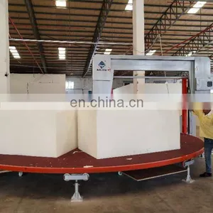 High Automatic Carrousel Splitting Foam Cutter thumbnail-1