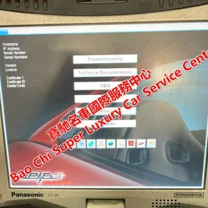 Ferrari DEIS Diagnostic Tester Tool thumbnail-1