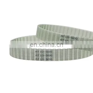 AT5 Transparent Sleeve Timing Belt thumbnail-5