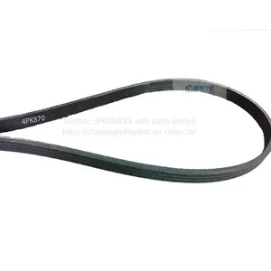 Go Kart Drive Belt thumbnail-1