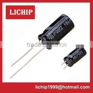 (Special)electrolytic Capacitor 2200uf 200v thumbnail-1