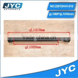 2201DH41-010 Drive Shaft Transmission thumbnail-3