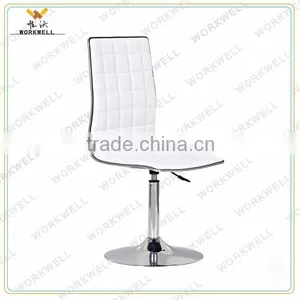 WorkWell Cheapest PU Revolving Bar Stool With Metal Frame Kw-B2012 thumbnail-1