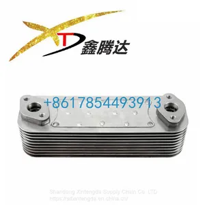 Benz Engine Radiator Oil Cooler 4221880101 51056017164 thumbnail-1