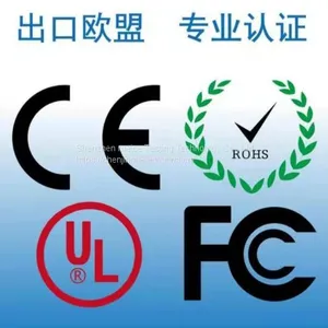 Lamp Product Certification FCC,CE,ROHS. thumbnail-2