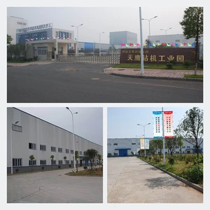 Hunan Tianying Drilling Machine Manufacturing Co.,Ltd. company overview - view 1 thumbnail